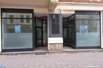 Gewerbeobjekt Plauen Bahnhofsvorstadt - 500&euro; | Angebot:16619178