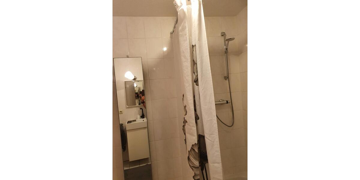 Etagenwohnung Hof Christiansreuth - 1 Zimmer, 27 m&sup2;, 70.000&euro; | Angebot:26974914