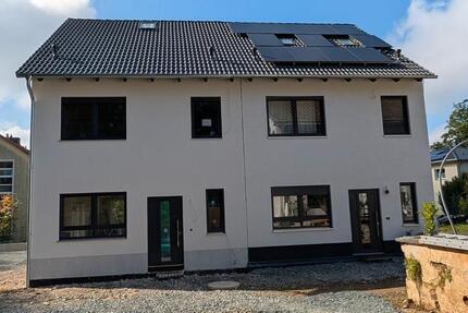 Wohnung Hof Altstadt - 3 Zimmer, 70 m&sup2;, 250.000&euro; | Angebot:26281479