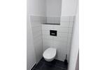 Gewerbeobjekt Plauen - 560&euro; | Angebot:26212568