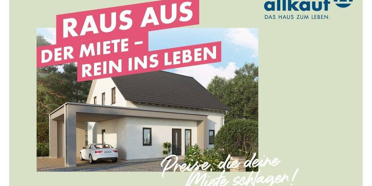 Einfamilienhaus Schwarzenbach a.d. Saale Förbau - 5 Zimmer, 145 m&sup2;, 368.500&euro; | Angebot:26513152